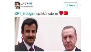  امیر قطر به زبان ترکی تشکر کرد!