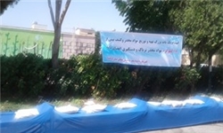 ضبط و انتشار تصاویر بانوان در حین ورزش در یک باشگاه ورزشی!!! ضبط و انتشار تصاویر بانوان در حین ورزش در یک باشگاه ورزشی!!!