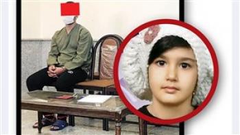 قتل  دختر ۸ ساله به دست پدر سنگدل در تهران / جسد زینب کوچولو هنوز کشف نشده است