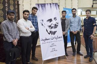 مستند «عملیات سفید» در جمع کارگران یک کارخانه ایرانی رونمایی شد مستند «عملیات سفید» در جمع کارگران یک کارخانه ایرانی رونمایی شد
