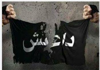  پرچم داعش در شهر شیراز نصب شد!!!