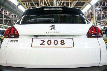 اطلاعیه ایران خودرو در مورد پژو ۲۰۰۸