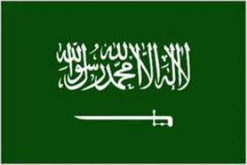  عربستان، قطر را ترساند!