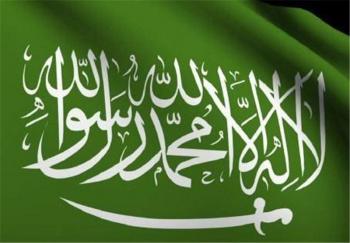 عربستان ۳ نفر از نیروهای سپاه را بازداشت کرده است