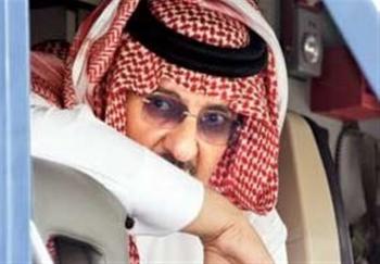  توییت جنجال برانگیز وبلاگ نویس اماراتی علیه عربستان/سرنگونی نزدیک است