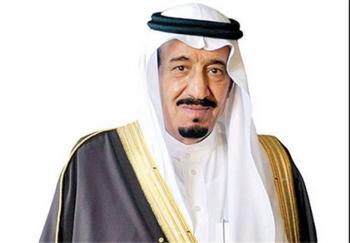  درخواست پادشاه عربستان/ در مکه بیعت کنید