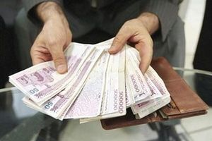 ایجاد سامانه ثبت حقوق مدیران تا پایان سال ایجاد سامانه ثبت حقوق مدیران تا پایان سال