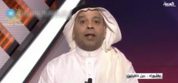 واکنش شبکه سعودی به مداحی میثم مطیعی +فیلم