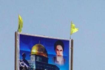  خشم  صهیونیست ها  از نصب نماد ایرانی در مرز اسرائیل!+عکس