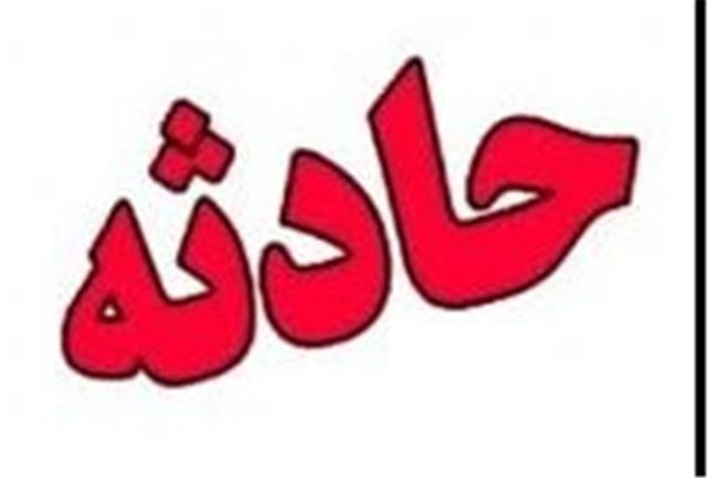 فوری/ سه تروریست در آبادان دستگیر شدند فوری/ سه تروریست در آبادان دستگیر شدند