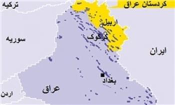  کردستان عراق سرکنسول ایران را احضار کرد