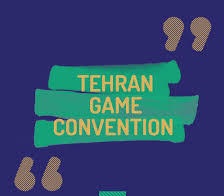 آیا " Tehran Game Convention" برگی دیگر از پروژه نفوذ- تغییر است؟ آیا " Tehran Game Convention" برگی دیگر از پروژه نفوذ- تغییر است؟