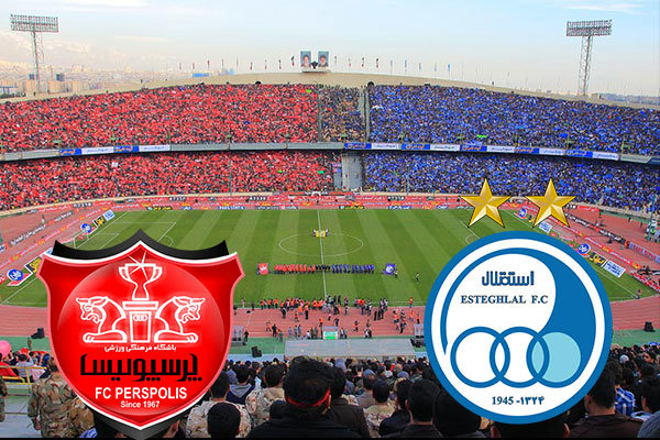 اما و اگرهای دربی استقلال و پرسپولیس در آلمان اما و اگرهای دربی استقلال و پرسپولیس در آلمان