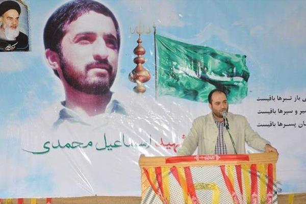 شهیدی که بدنش را در قیر سوزاندند و دستش را برای خانواده فرستادند شهیدی که بدنش را در قیر سوزاندند و دستش را برای خانواده فرستادند