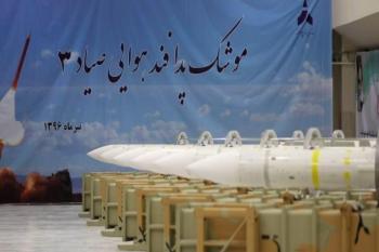 گام جدید تسلیحاتی ایران/ به اهداف ایرانی حمله می‌کنیم!