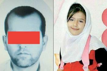 انتقال قاتل آتنا اصلانی به تهران!؟