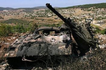 سلاحی ایرانی برای انهدام تانک مرکاوای اسرائیل