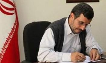 واکنش احمدی نژاد به اعلام اخبار تخلفات پرونده خود