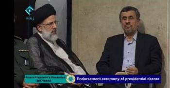 حضور احمدی نژاد در مراسم تنفیذ حکم ریاست جمهوری+عکس