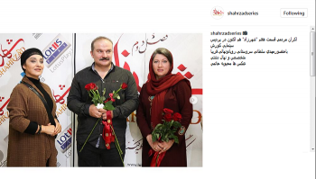 بازیگر زن معروف بدون روسری در اکران مردمی سریال شهرزاد!!+عکس