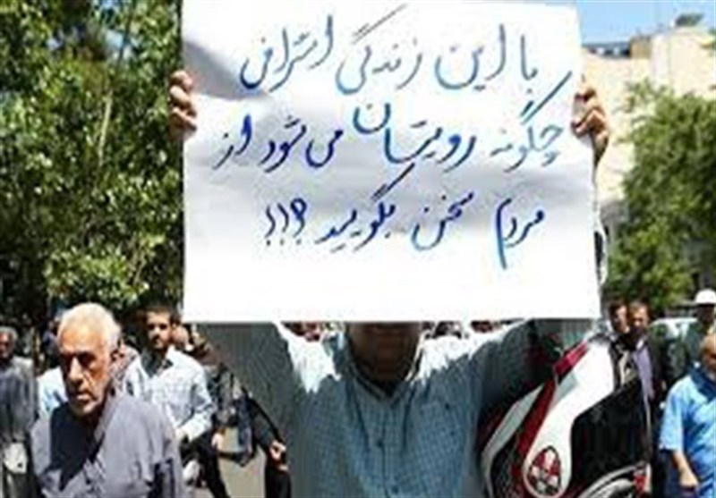 ادامه اعتراض فرهنگیان بازنشسته به سفره معیشت/ فقط شعار تحویل گرفتیم ادامه اعتراض فرهنگیان بازنشسته به سفره معیشت/ فقط شعار تحویل گرفتیم