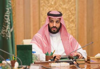 ولیعهد جدید عربستان طی چند هفته آینده پادشاه می‌شود؟