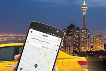 چرا تاکسی آنلاین ارزان است؟