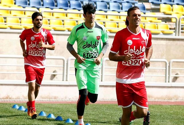 ضربه بزرگ به پرسپولیس قبل از دیدار با الاهلی! ضربه بزرگ به پرسپولیس قبل از دیدار با الاهلی!