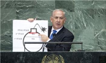 ادعای اسرائیل: آژانس اطلاعاتی از سایتهای مشکوک ایران دریافت کرده است