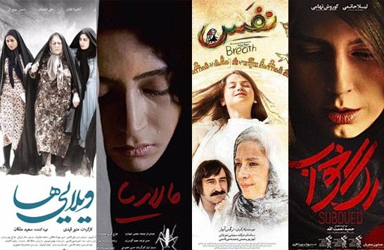 ۴ فیلم ایرانی برای معرفی به اسکار مشخص شدند ۴ فیلم ایرانی برای معرفی به اسکار مشخص شدند