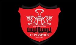 بلایی که دستهجمعی سر پرسپولیس آوردند بلایی که دستهجمعی سر پرسپولیس آوردند