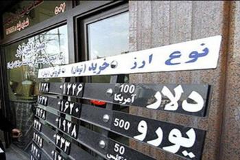 تاوان ترس از دلار ۴۰۰۰ تومانی برای اقتصاد ایران
