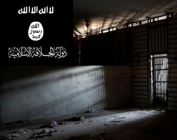 زندان مخفی داعش در استادیوم مشهور!+ فیلم