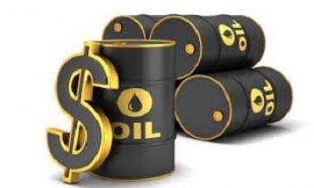  قیمت نفت جهش کرد