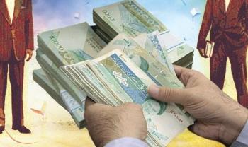 جزئیات چگونگی پرداخت عیدی و پاداش کارکنان دولت