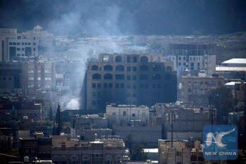 حمله به سفارت ایران در یمن تکذیب شد