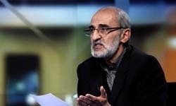 برای سلامتی ترامپ دعا کنید! برای سلامتی ترامپ دعا کنید!