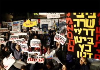تظاهرات چند هزار نفری در تل‌آویو علیه فساد در کابینه نتانیاهو