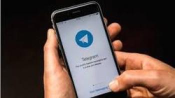  تلگرام رفع فیلتر شد؟