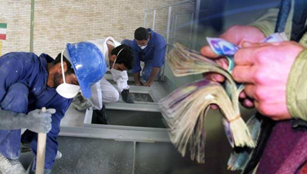 جزییات افزایش ۲۷ درصدی حقوق کارگران برای سال ۹۷ جزییات افزایش ۲۷ درصدی حقوق کارگران برای سال ۹۷