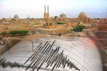 ثبت ۶ زلزله در تهران
