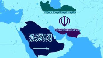  اعلام جنگ  اقتصادی عربستان علیه ایران