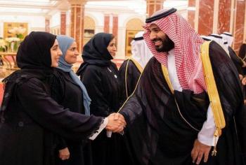 حرکت جنجالی  ولیعهد عربستان با خانم‌ها!+عکس