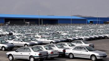  قیمت امروز خودرو/ افزایش ۱ تا ۲ میلیون تومانی قیمت ها