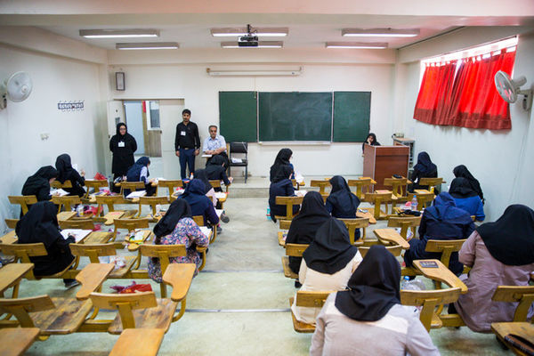 بیکارترین رشته ایران را بشناسید بیکارترین رشته ایران را بشناسید