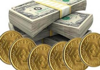 قیمت طلا، سکه و قیمت دلار، ارز امروز