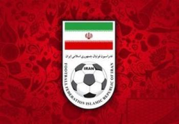 پیشنهاد تازه به فدراسیون فوتبال ایران برای بازی دوستانه با آرژانتین