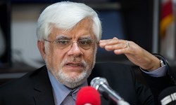 دولتی را روی کار آوردیم که مجبوریم صورتمان را با سیلی سرخ نگه داریم دولتی را روی کار آوردیم که مجبوریم صورتمان را با سیلی سرخ نگه داریم