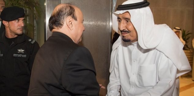 اقدام بیسابقه شاه عربستان درباره یمن اقدام بیسابقه شاه عربستان درباره یمن