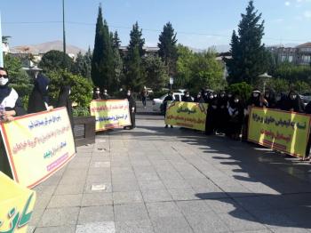 کارکنان شرکتی مراکز خدمات جامع قم به تهران آمدند